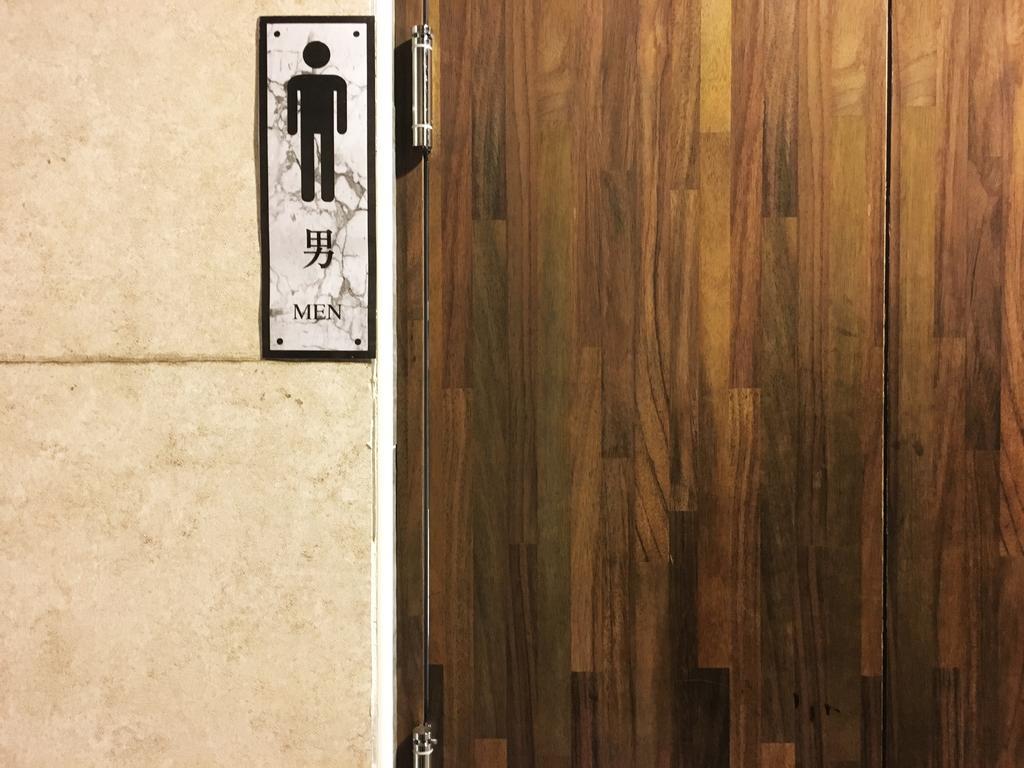 臺北 昌吉一号-记忆旅店旅舍 客房 照片